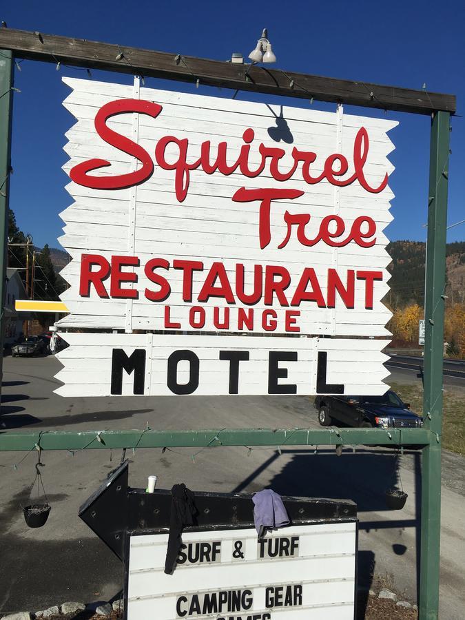 Squirrel Tree Resort Coles Corner المظهر الخارجي الصورة